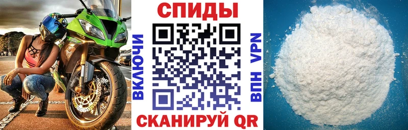 Amphetamine Premium Сафоново
