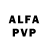 Alfa_PVP СК dilaton1