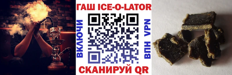 Гашиш индика сатива Сафоново