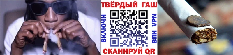 ГАШ Изолятор Сафоново