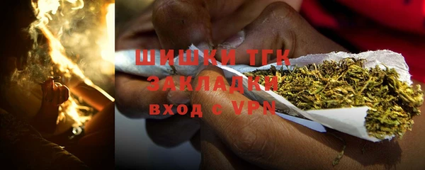 кокаин премиум Алзамай