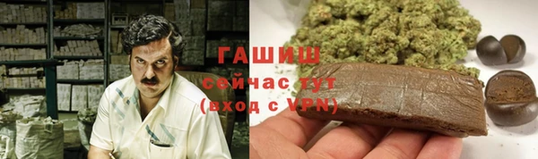 MDMA Premium VHQ Абаза