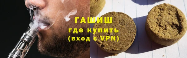 амф Абдулино