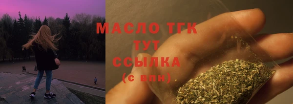 амф Абдулино