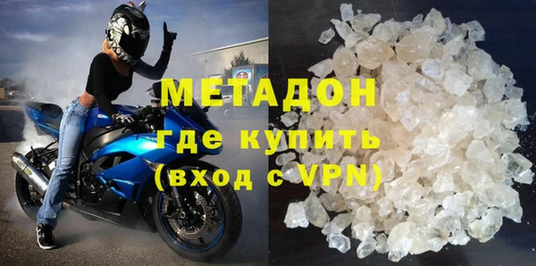 амф Абдулино