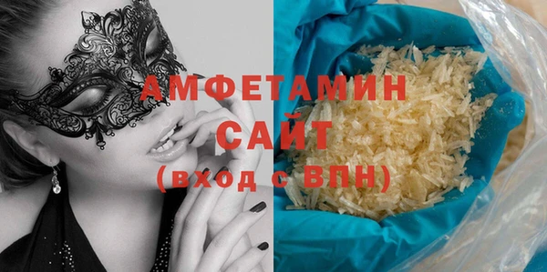 кокаин премиум Алзамай