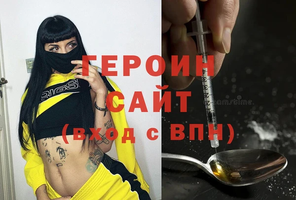 амф Абдулино