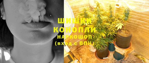 спиды Абинск