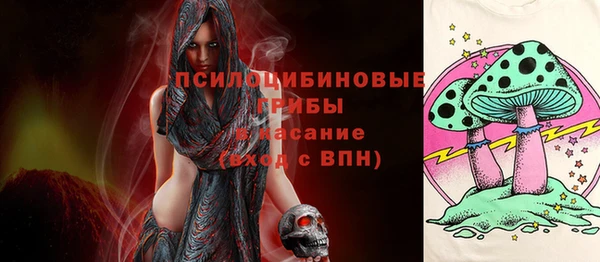 MDMA Premium VHQ Абаза