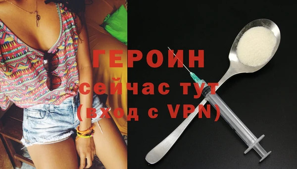амф Абдулино