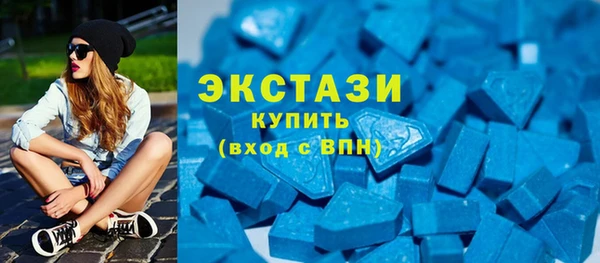 кокаин премиум Алзамай