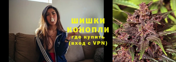 ALPHA-PVP Алексин