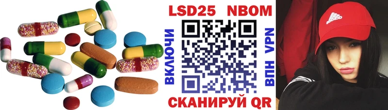 где можно купить   Сафоново  ЛСД экстази кислота 