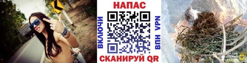 Бошки Шишки MAZAR  Сафоново 
